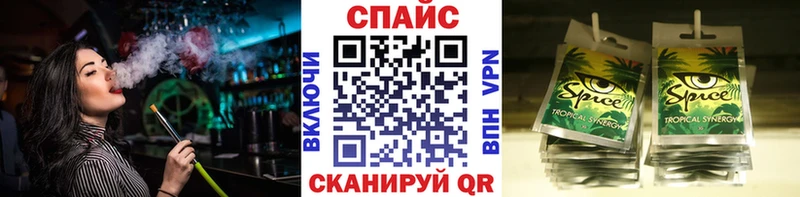 Бутират BDO 33%  Купить  Красноуфимск 