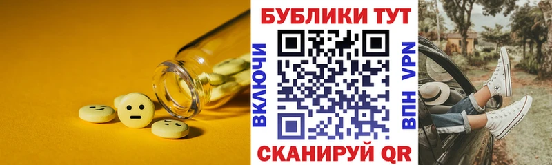 ЭКСТАЗИ бентли  Купить  Красноуфимск 