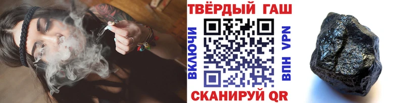 ГАШ гарик Красноуфимск