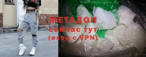 прущая мука Горнозаводск