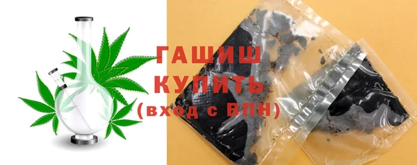 гидропоника Осташков
