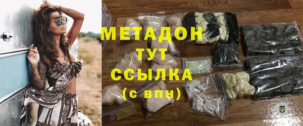прущий лед Горняк