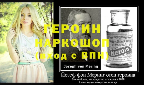прущая мука Горнозаводск