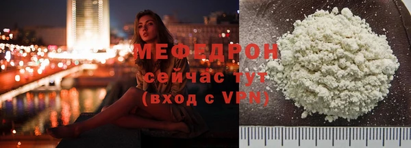 спайс Гусев