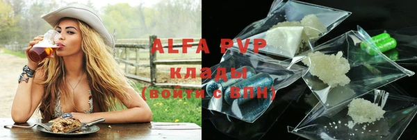скорость Остров