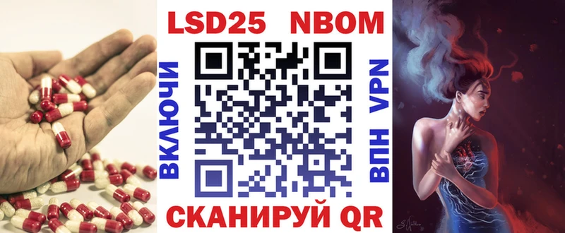 Купить где  Красноуфимск  Лсд 25 экстази ecstasy 