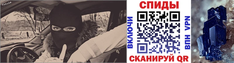 Купить закладки  Красноуфимск  Первитин Декстрометамфетамин 99.9% 