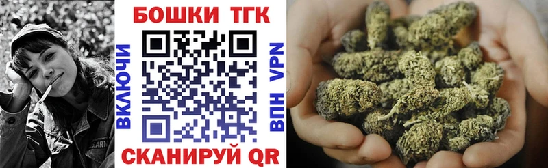 Купить  Красноуфимск  Бошки марихуана OG Kush 